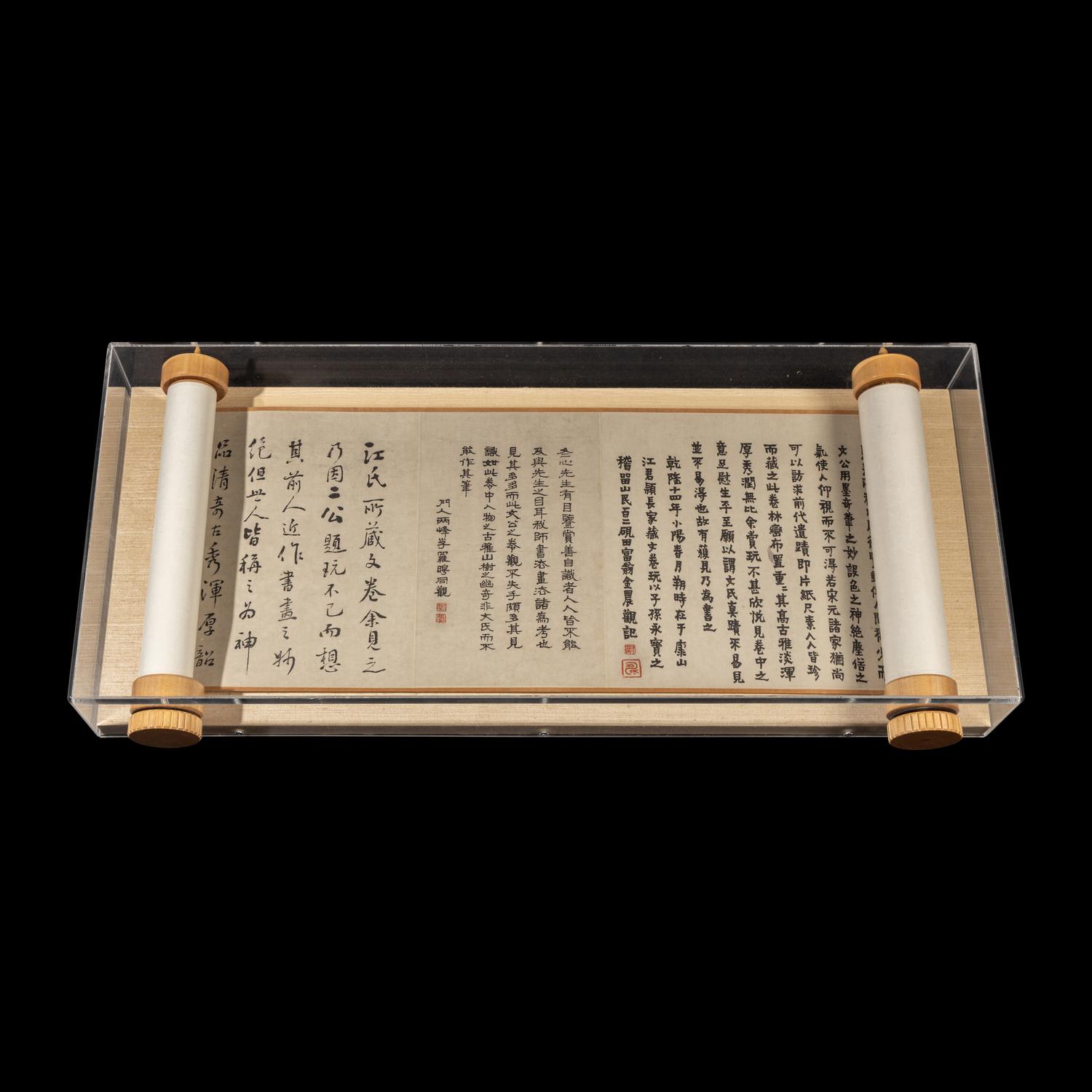 Attributed to Wen Zhengming (1470-1559) 文徵明（款，1470-1559）