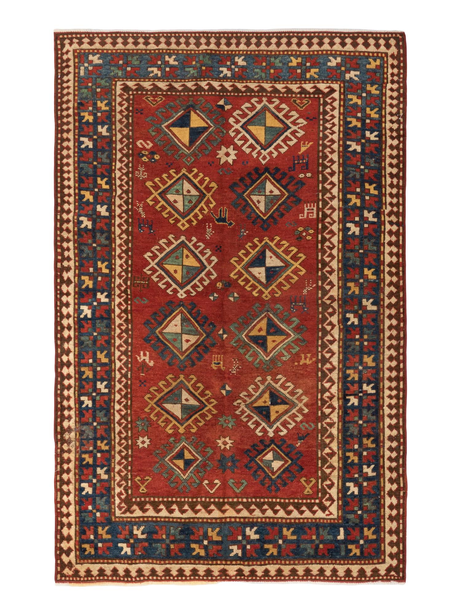 A Bordjalu Rug