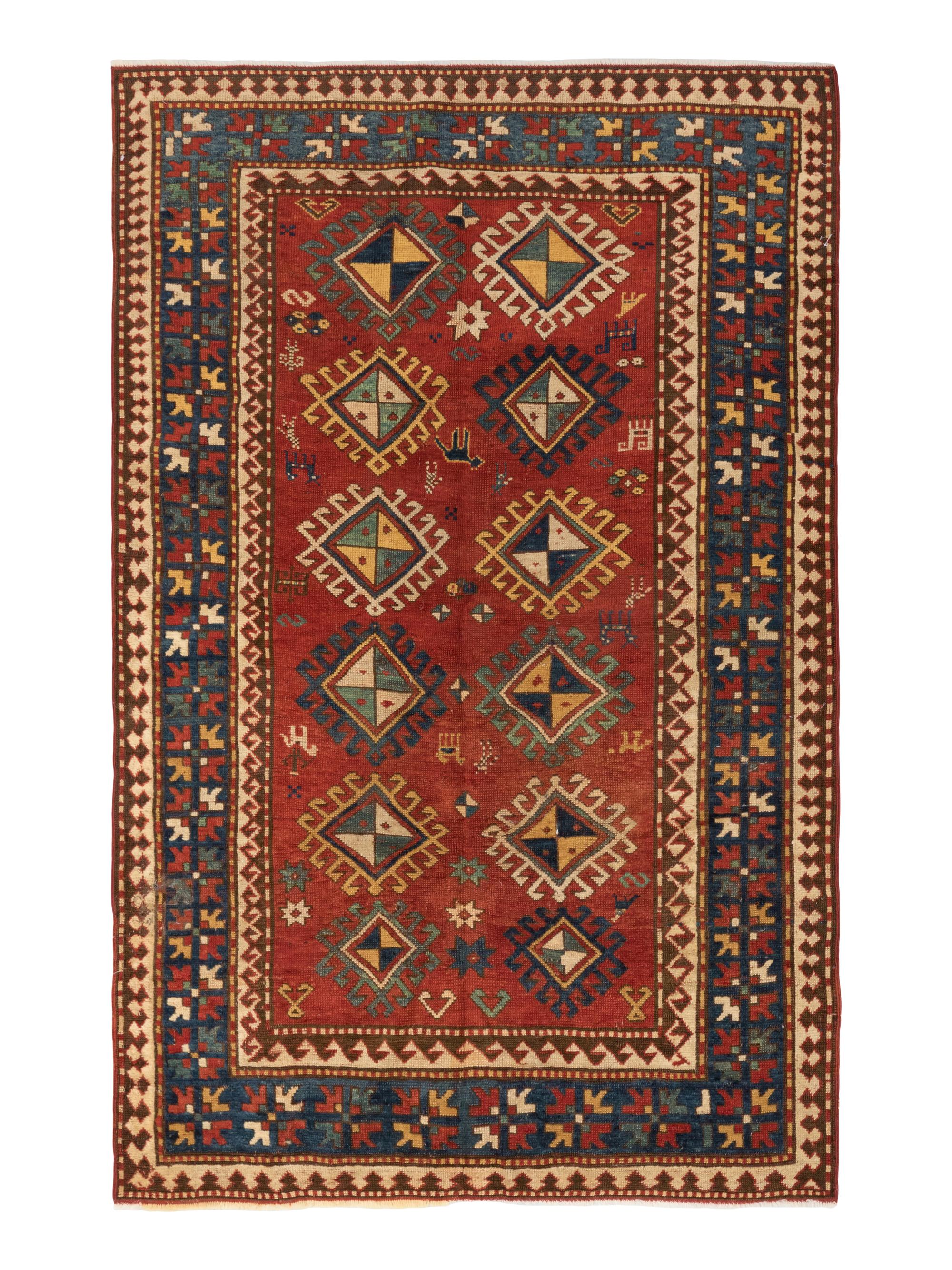 A Bordjalu Rug