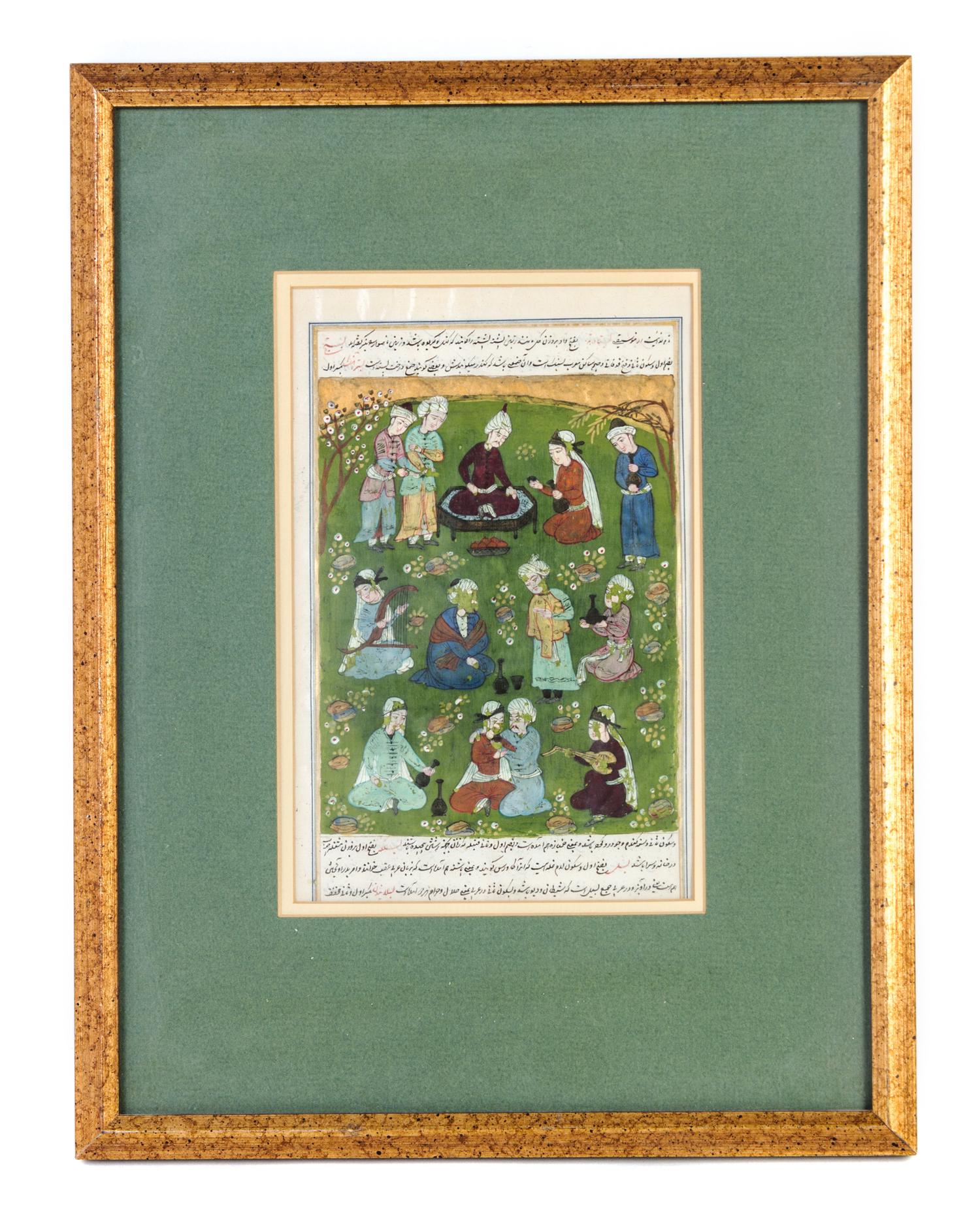 A Persian Illuminated Manuscript Leaf Height of image 8 3/4 x width 5 3/4 inches.