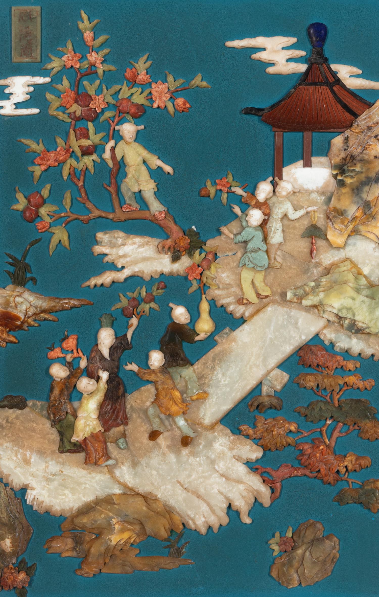 A Pair of Chinese Jade and Hardstone Inlaid and Cinnabar Lacquered Hanging Screens, 20th Century 近代 剔紅框藍地嵌寶童子圖挂屏一對