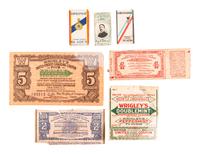 [ART AND ADVERTISING] A diverse assortment of ephemera including razor blades, advertising cards from the Chicago World's Fair, Murray's catalog of horse-drawn vehicles from 1912, red trading stamps, and more.