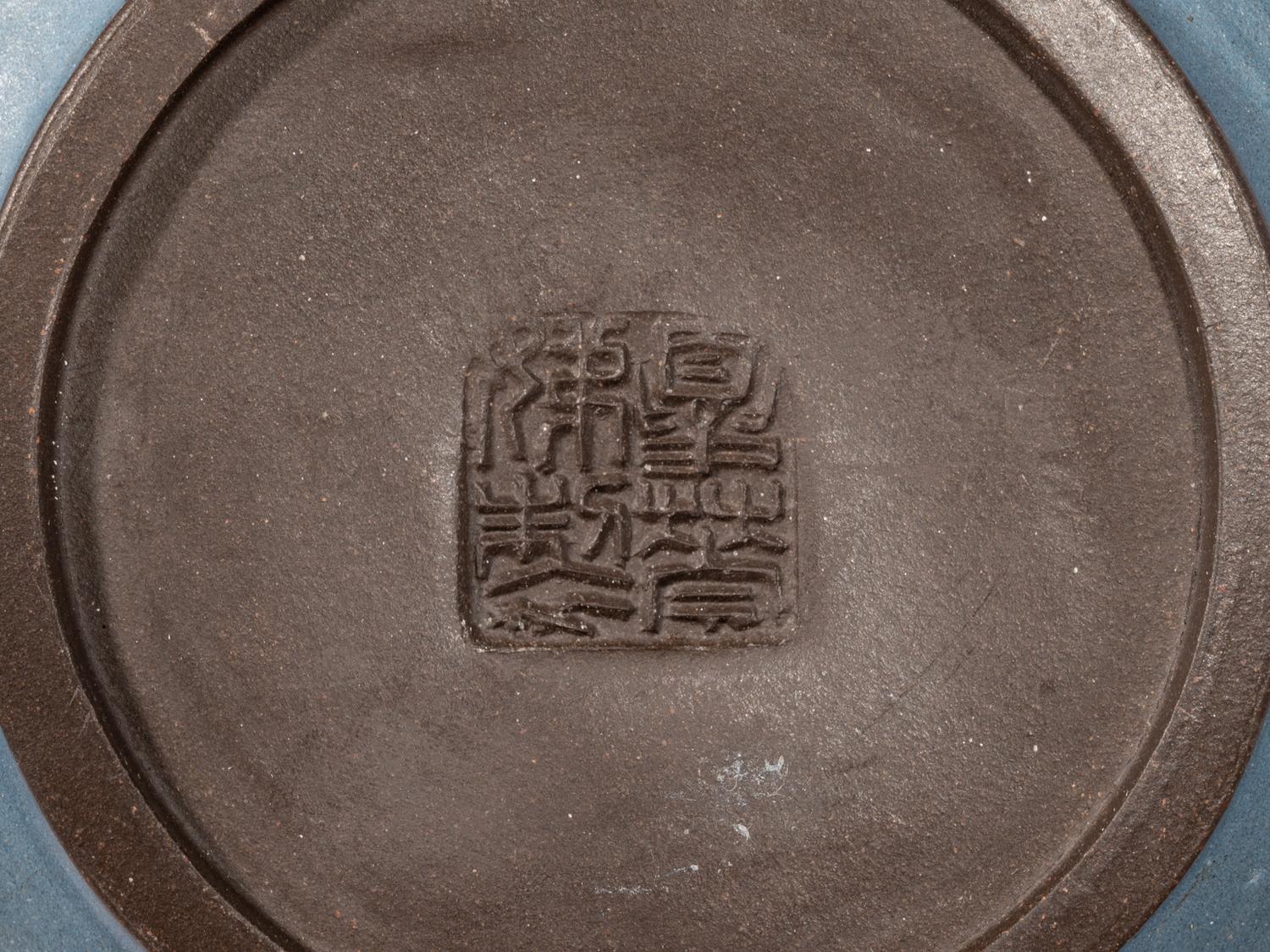 Six Chinese Yixing Zisha Teapots