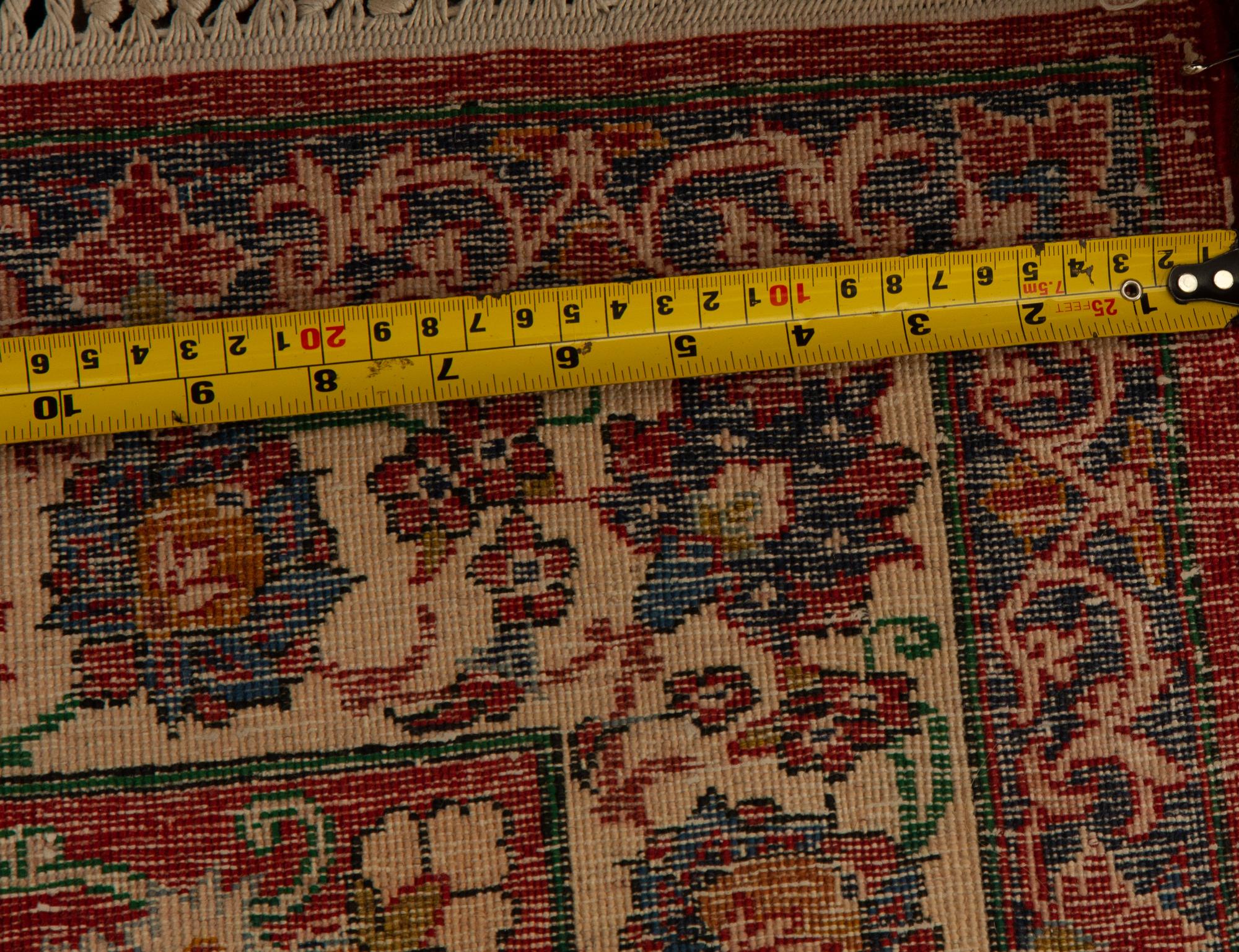 An lsphahan Wool Rug — 20th Century