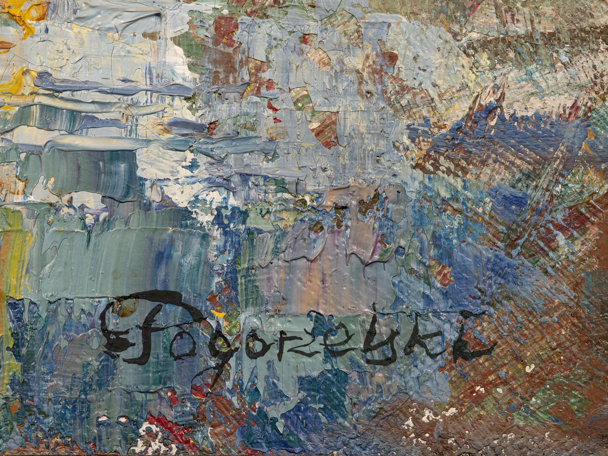 Jerzy Pogorzelski (Polish, 1926-2003)
