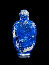 Three Lapis Lazuli Snuff Bottles