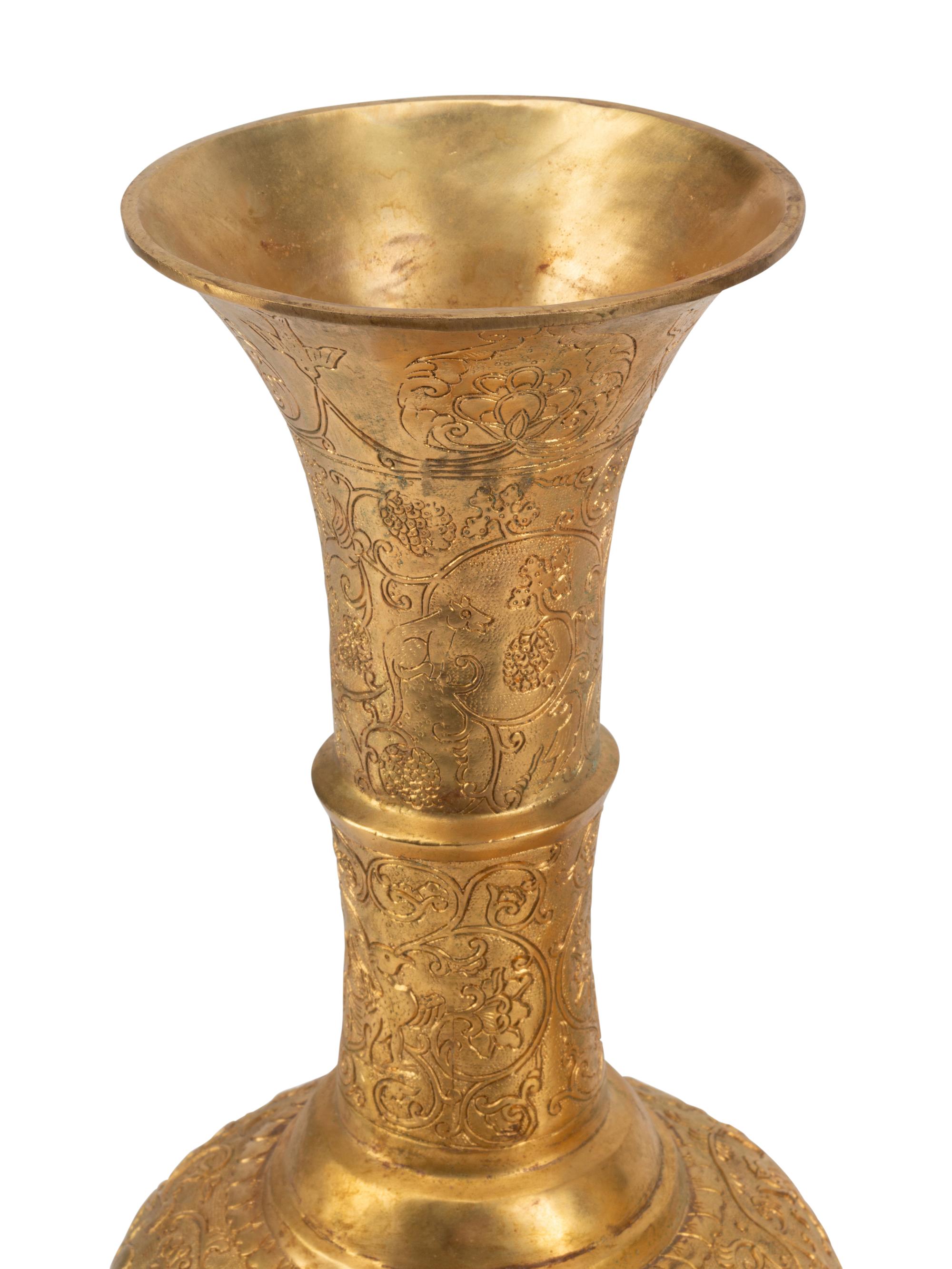 A Pair of Chinese Gilt Bronze Vases