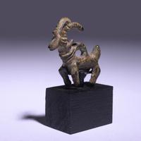 Three Near Eastern Bronze Ibexes