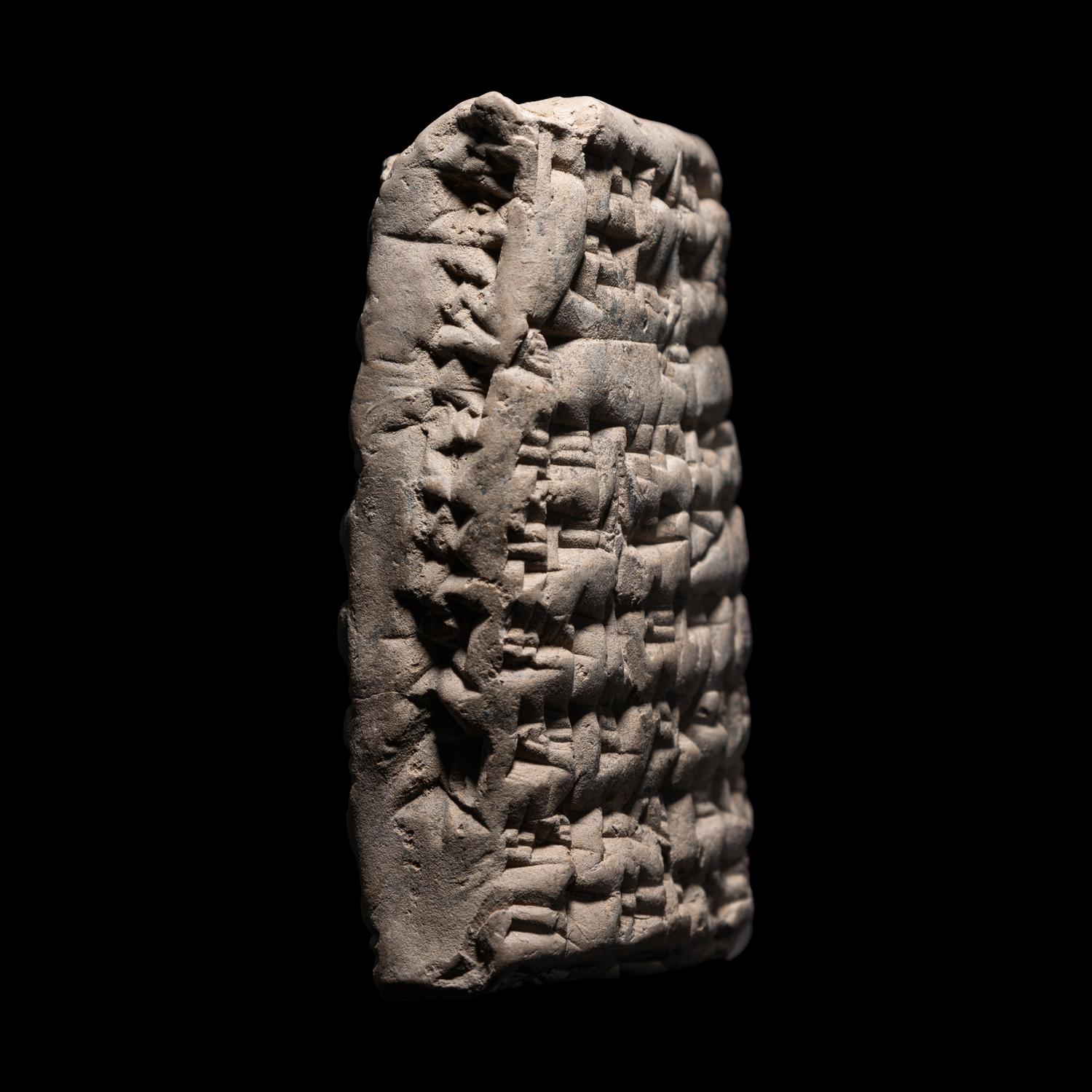 A Sumerian Clay Cuneiform Tablet