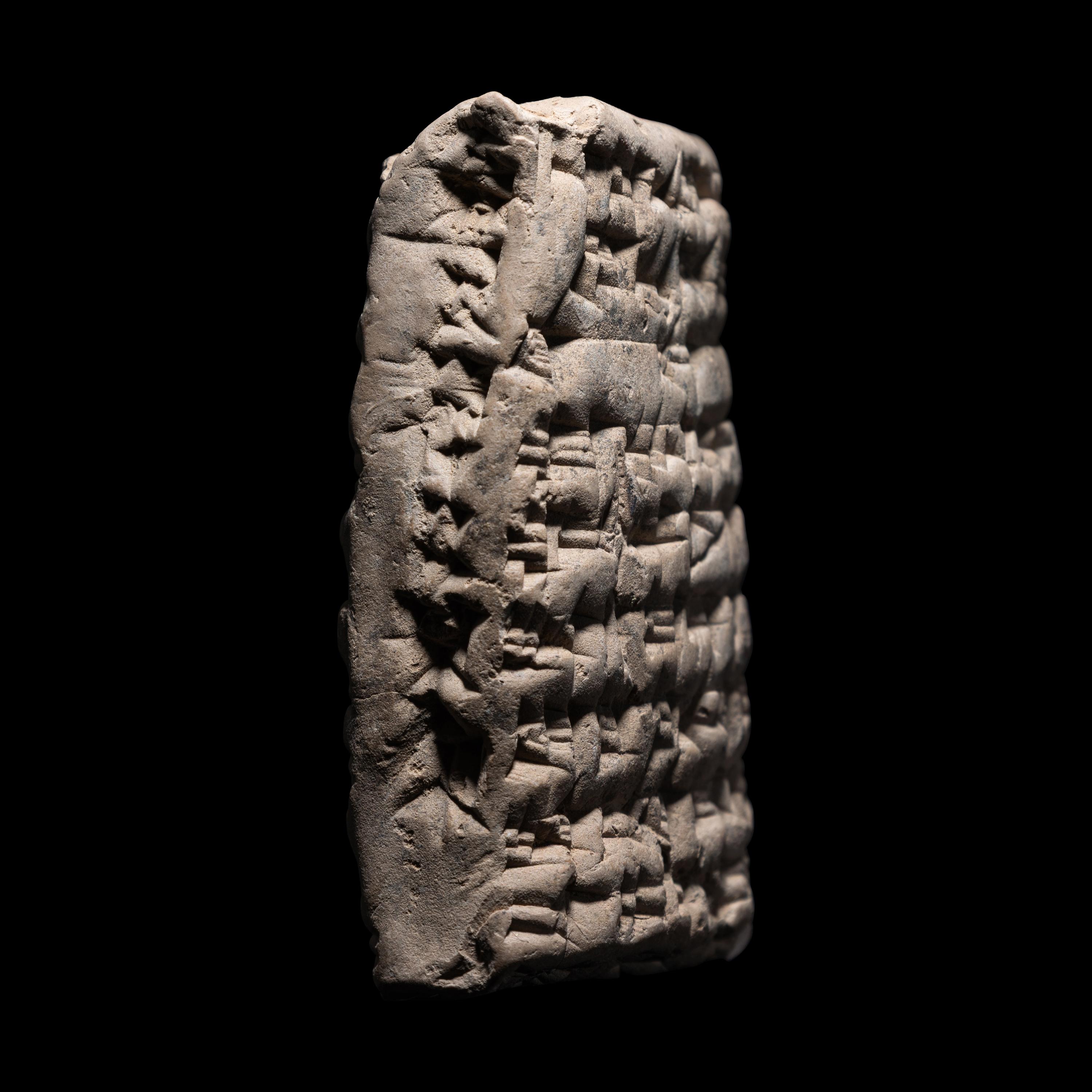 A Sumerian Clay Cuneiform Tablet