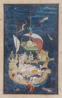 A Southeast Asian Painting on Paper