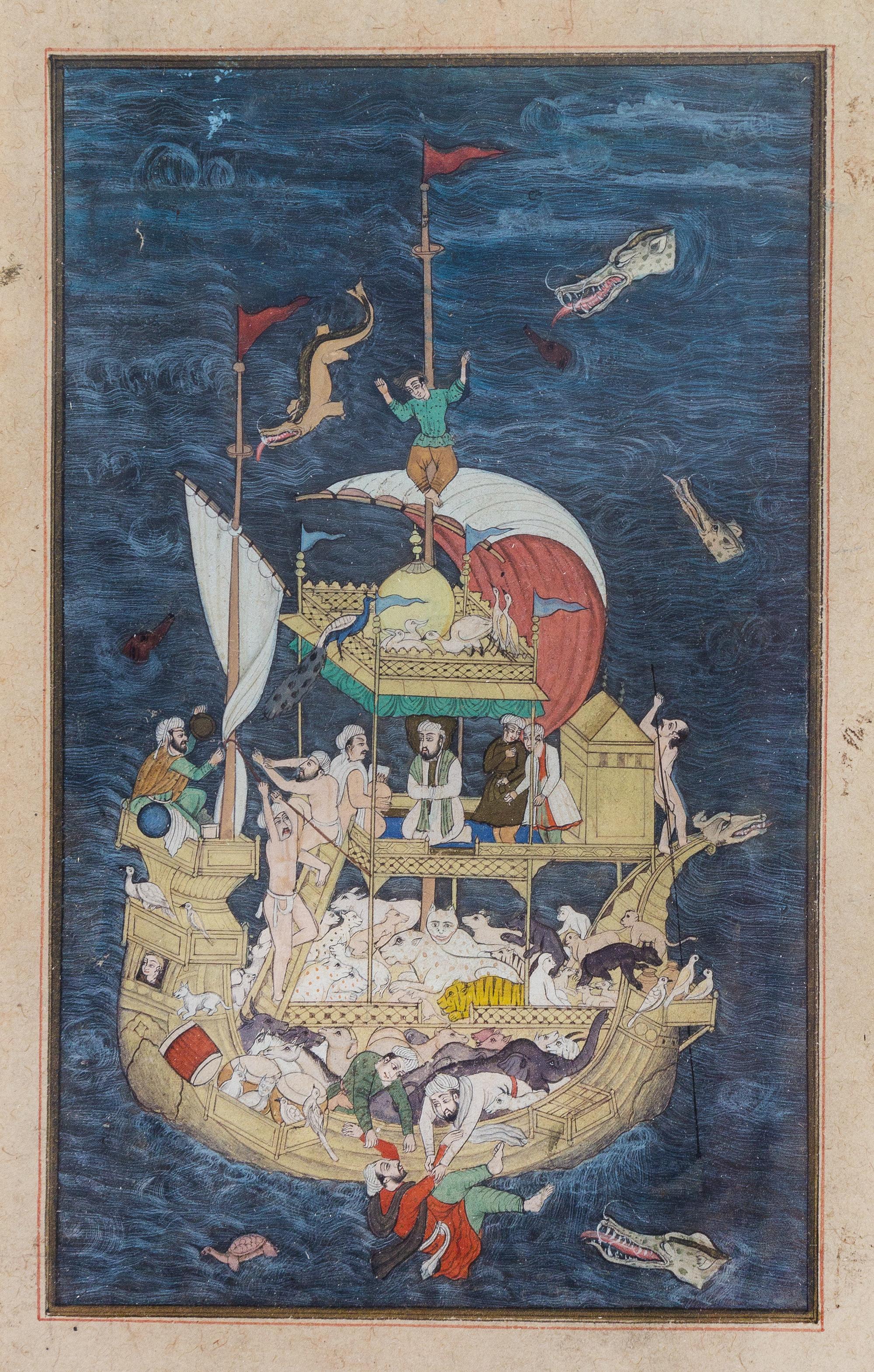 A Southeast Asian Painting on Paper