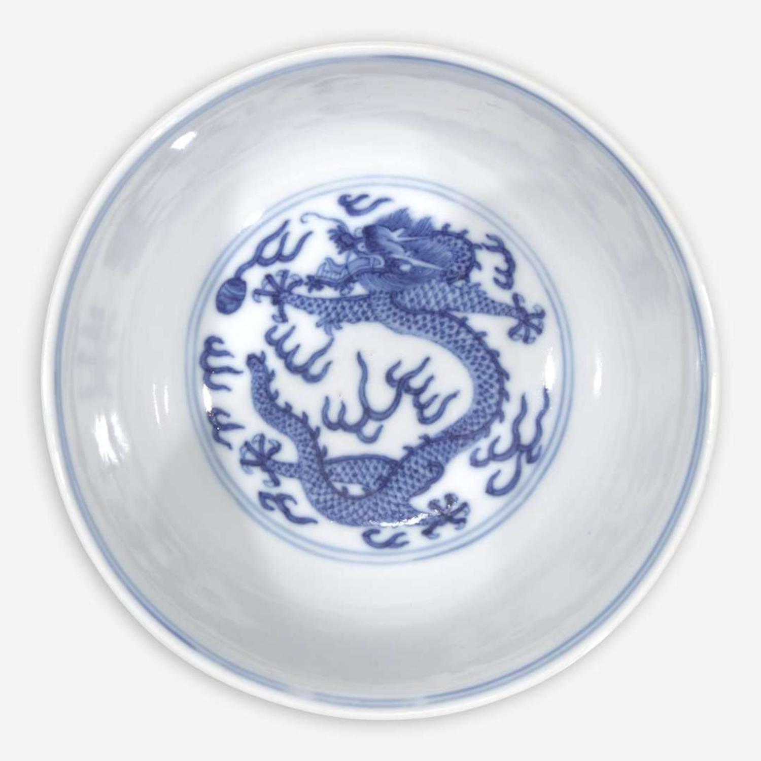 A Chinese blue and white porcelain "Dragon" bowl 青花龙纹碗 Guangxu six-character mark and possibly of the period ????? ??????