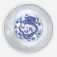 A Chinese blue and white porcelain "Dragon" bowl 青花龙纹碗 Guangxu six-character mark and possibly of the period ????? ??????