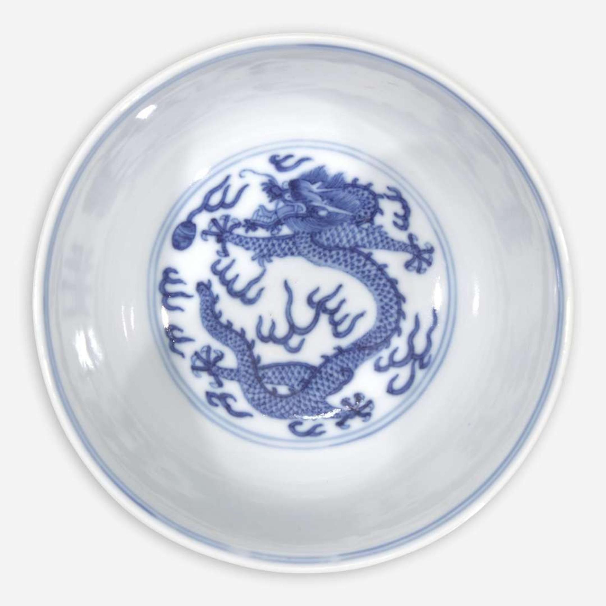 A Chinese blue and white porcelain "Dragon" bowl 青花龙纹碗 Guangxu six-character mark and possibly of the period ????? ??????