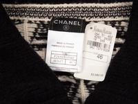 Chanel, Intarsia Knit Cardigan Coat