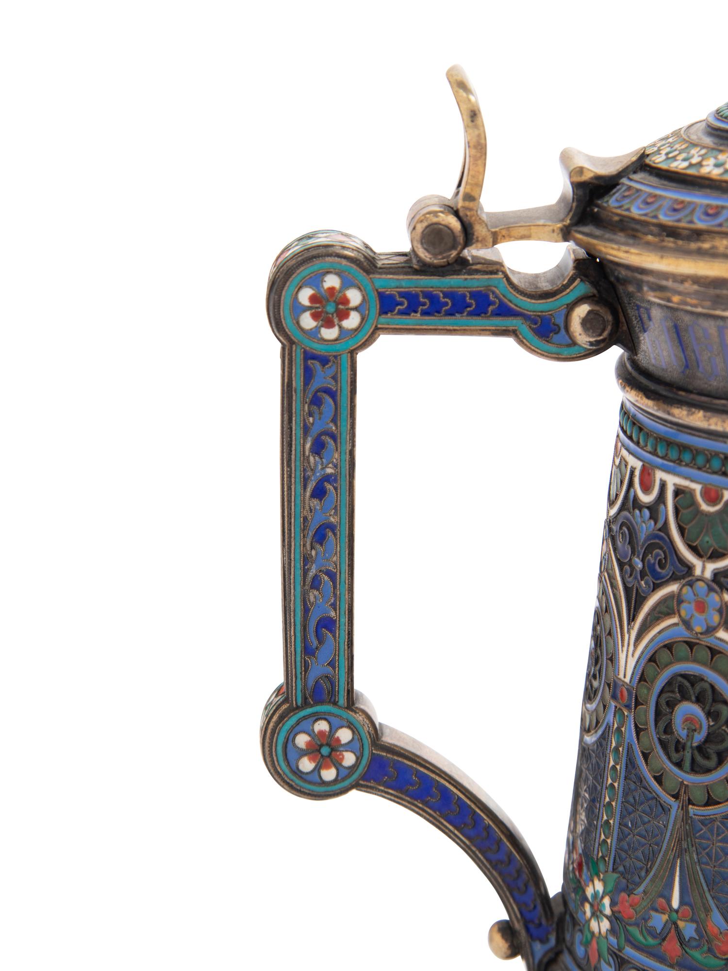 A Russian Enameled Silver Tankard