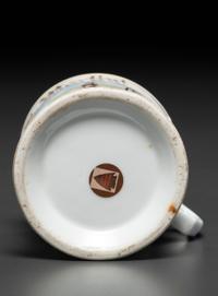 A Porcelain Shaving Mug Depicting a Motorboat