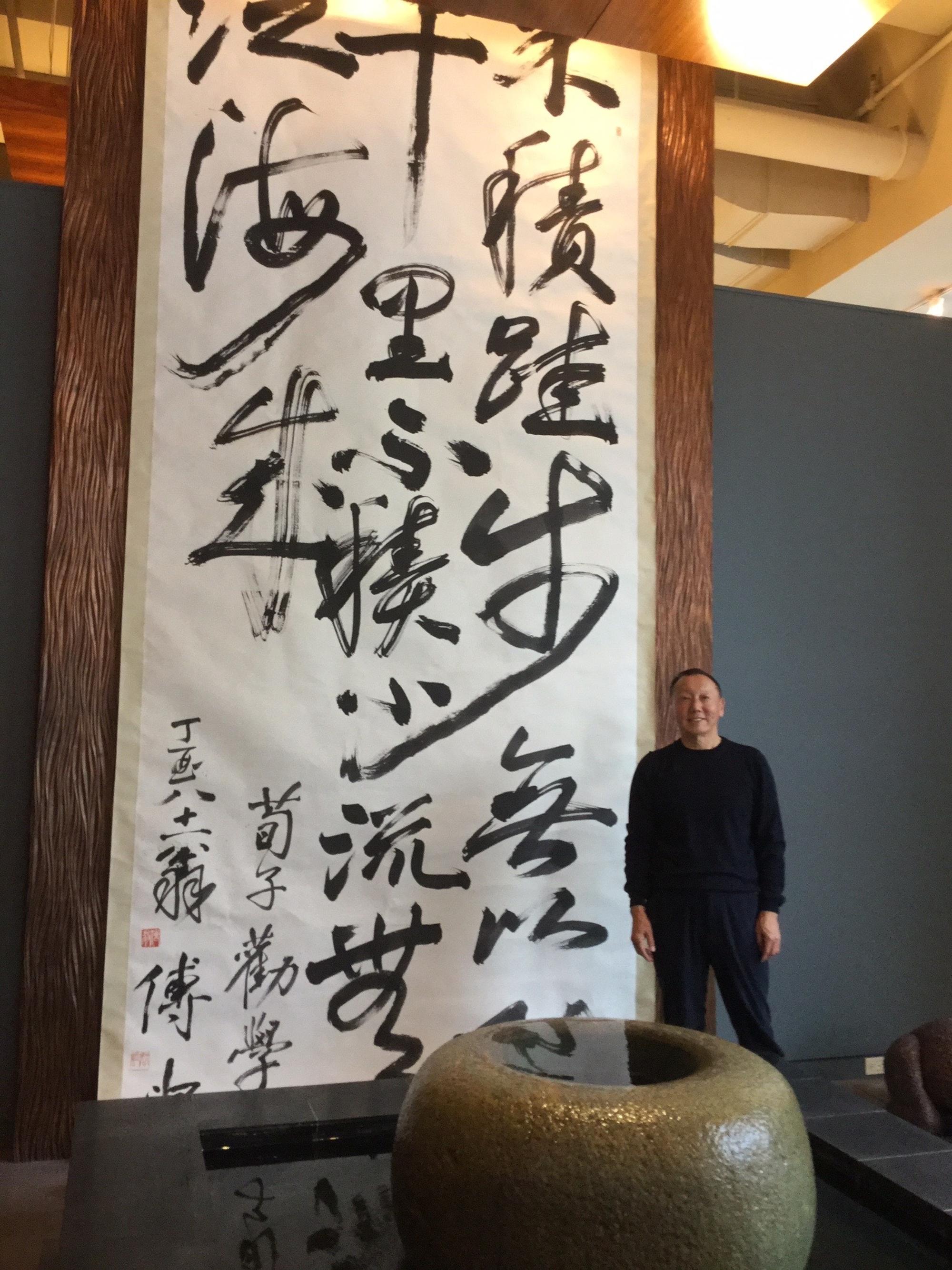 A Chinese Gold and Silver Hairpin, Zan, Ming-Qing Dynasty 明-清 銀脚金花卉頭簪