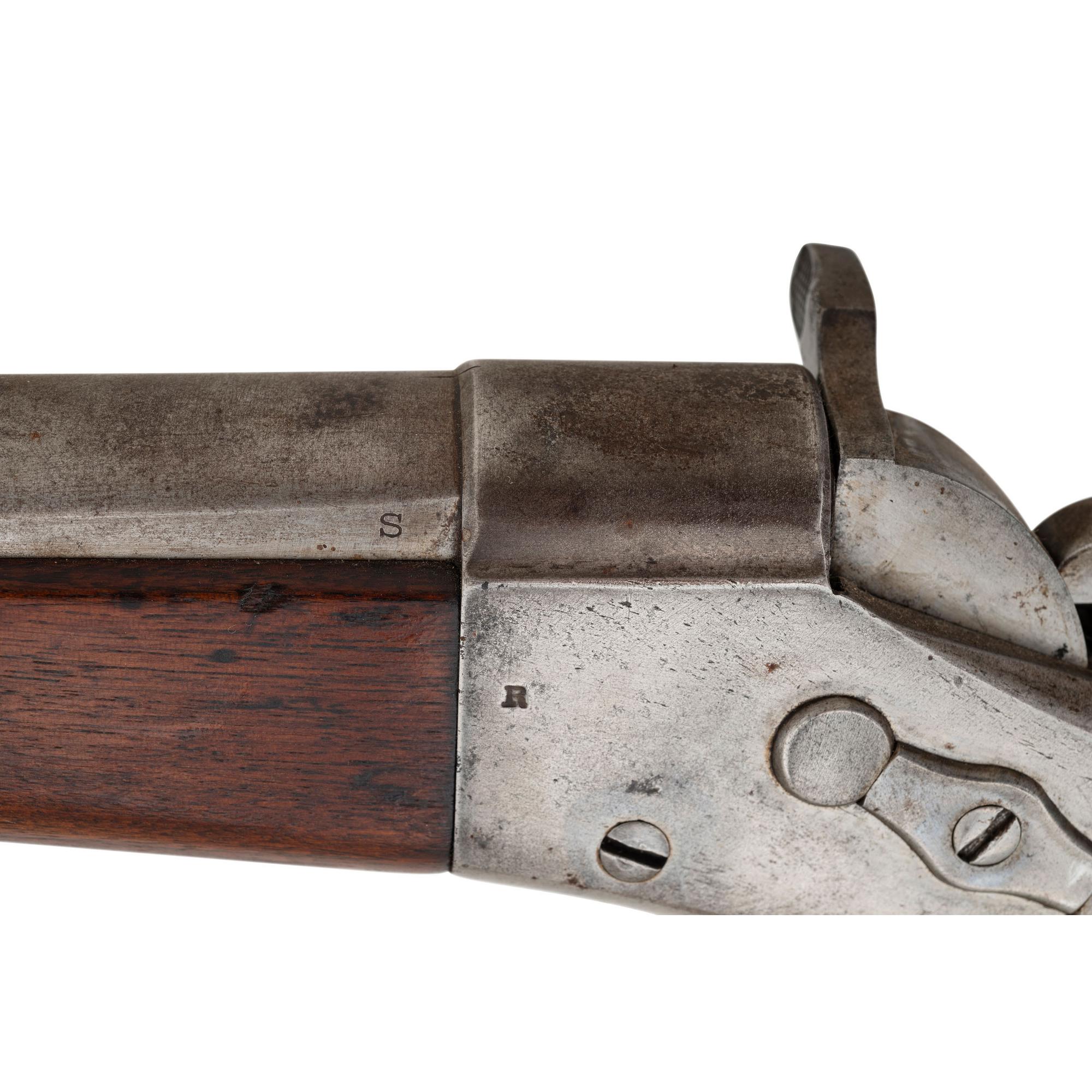 New York State Contract Remington Rolling Block Rifle