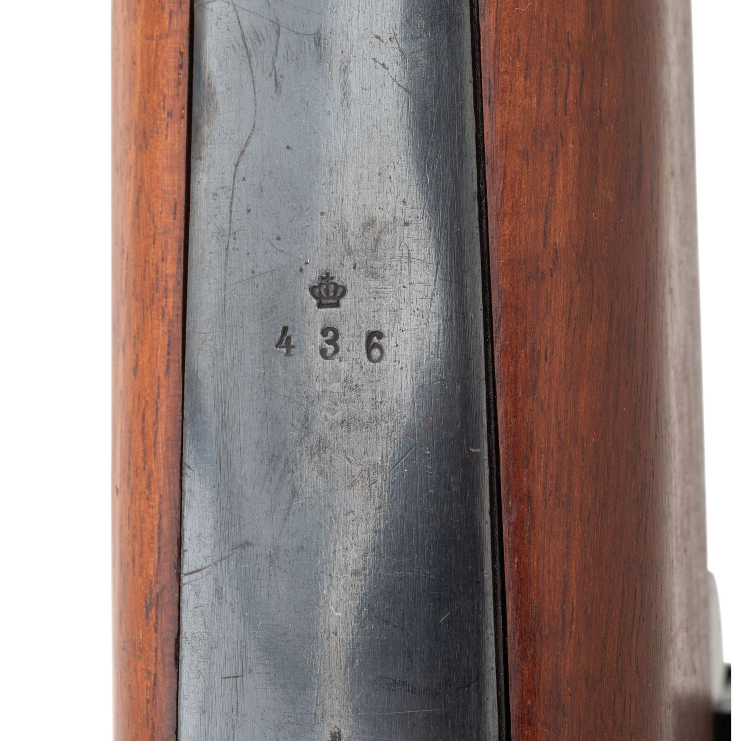 ** Swedish Carl Gustaf CG63 Target Rifle