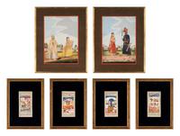 Four Persian and Indian Paintings