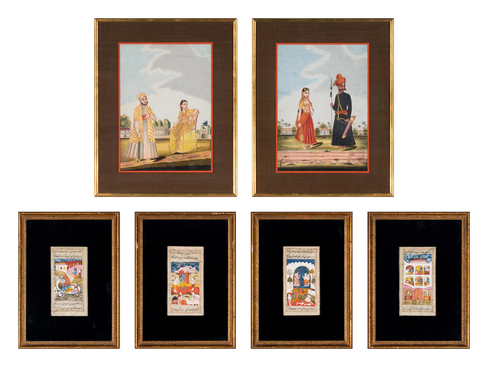 Four Persian and Indian Paintings