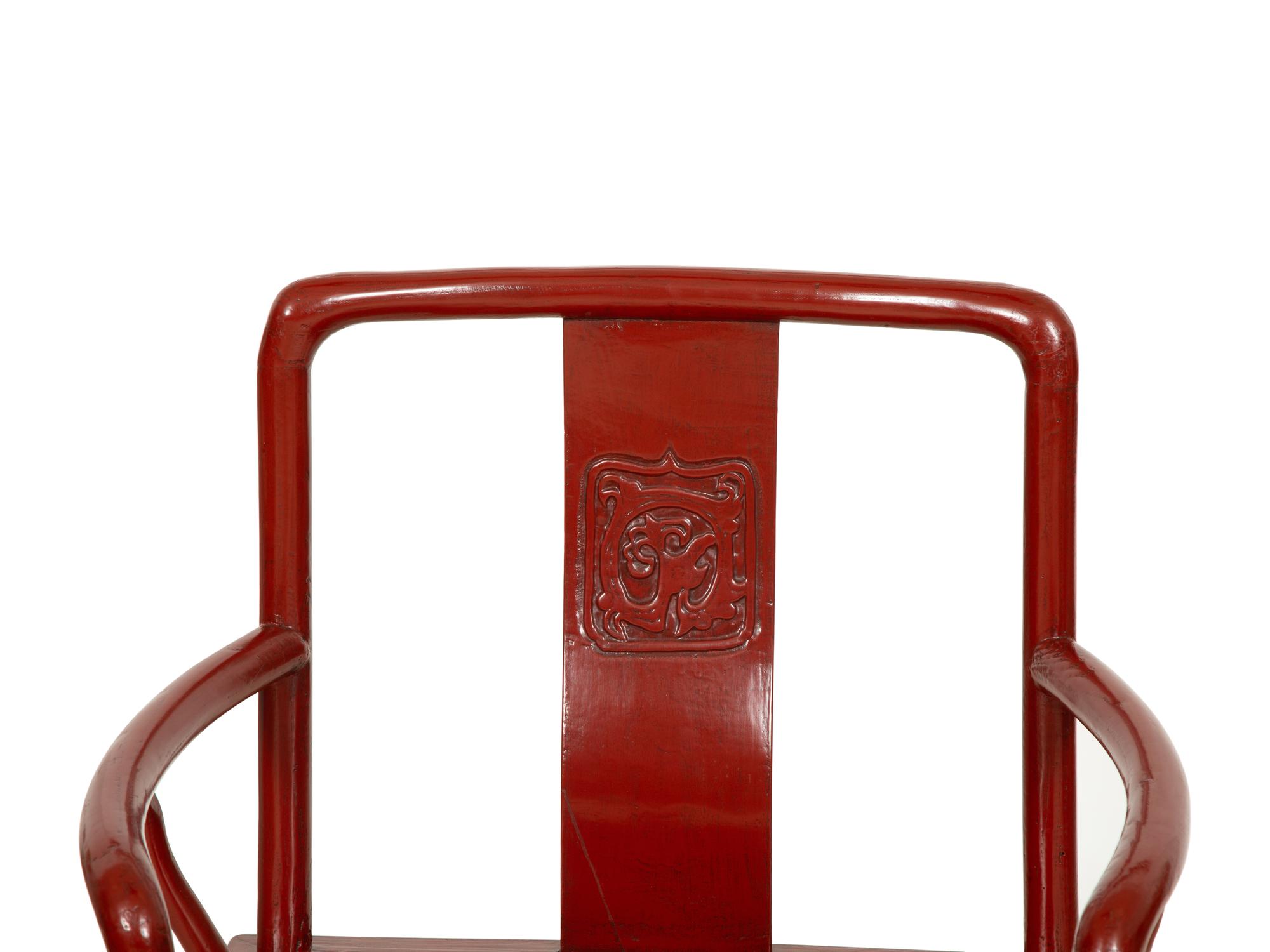 A Chinese Red Painted Armchair