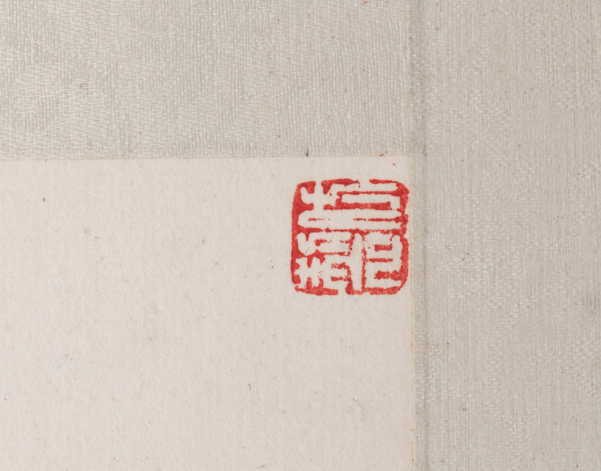 A Group of Chinese Prints After Xu Beihong (1895-1953)