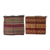 Anishinaabe Yarn Storage Bags
