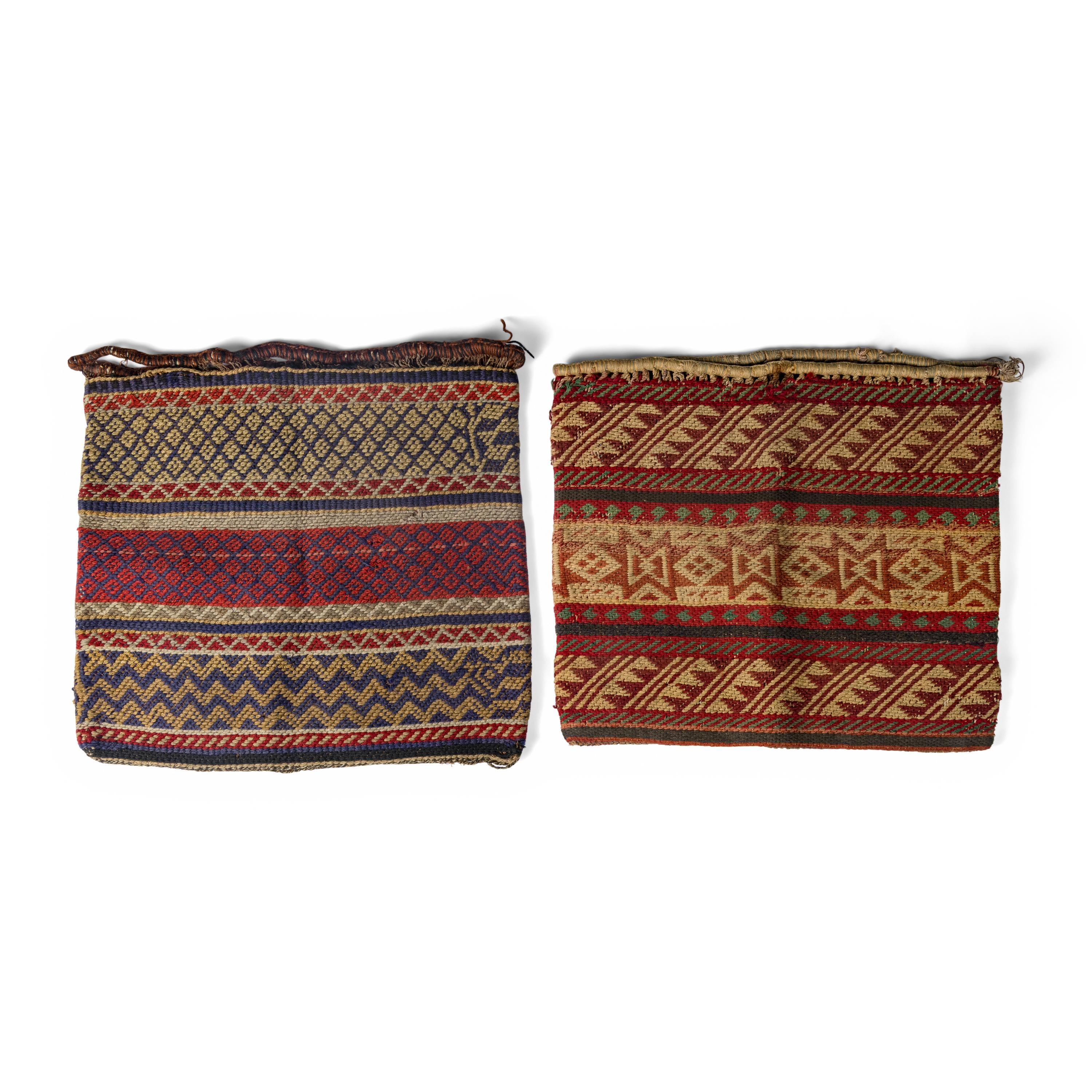 Anishinaabe Yarn Storage Bags