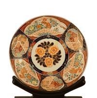 A Pair of Imari Porcelain Chargers