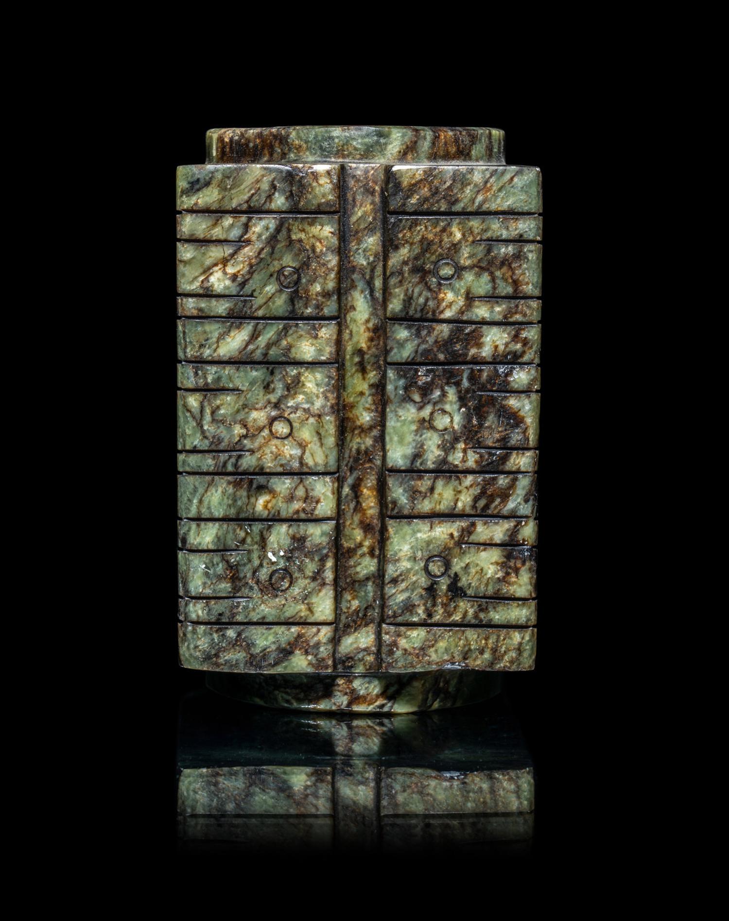 A Chinese Archaistic Green Jade Cong