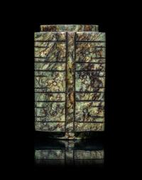 A Chinese Archaistic Green Jade Cong