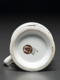 A Baseball Player's Porcelain Occupational Shaving Mug