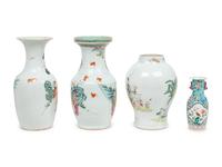 Four Famille Rose Porcelain Vases