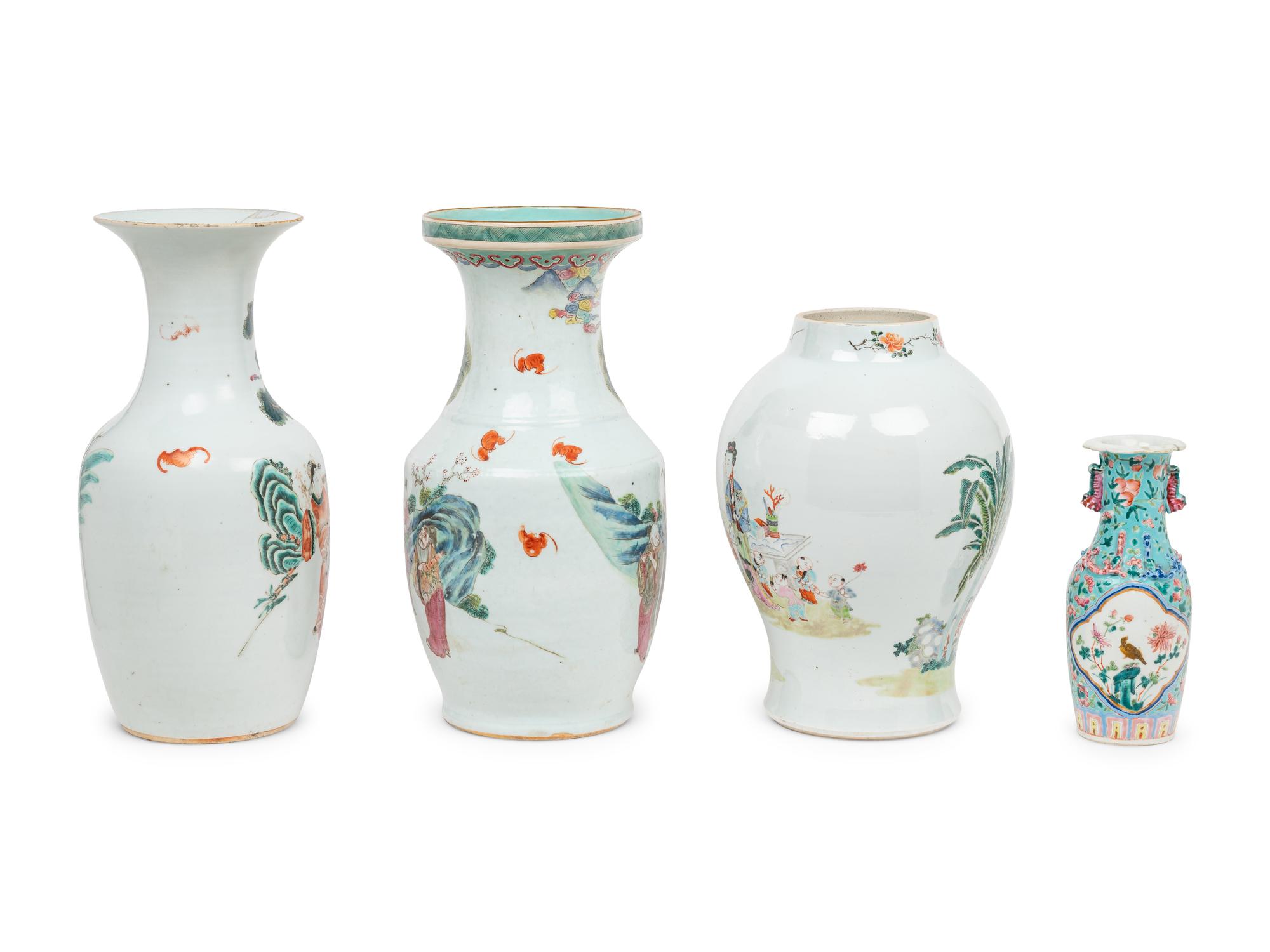 Four Famille Rose Porcelain Vases