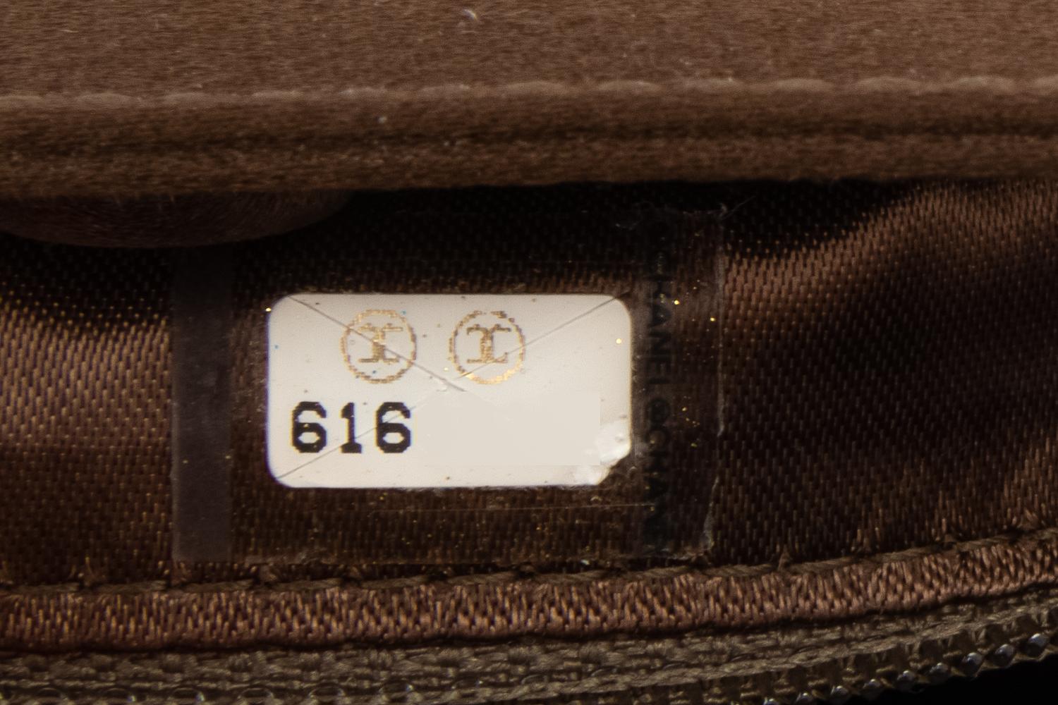 Chanel Brown Satin Evening Bag, 2000-02