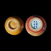 Two Small Chinese Monochrome Glazed Porcelain Gourd-Form Vases, 19th-20th Century 晚清-民國 單色釉小瓶兩件