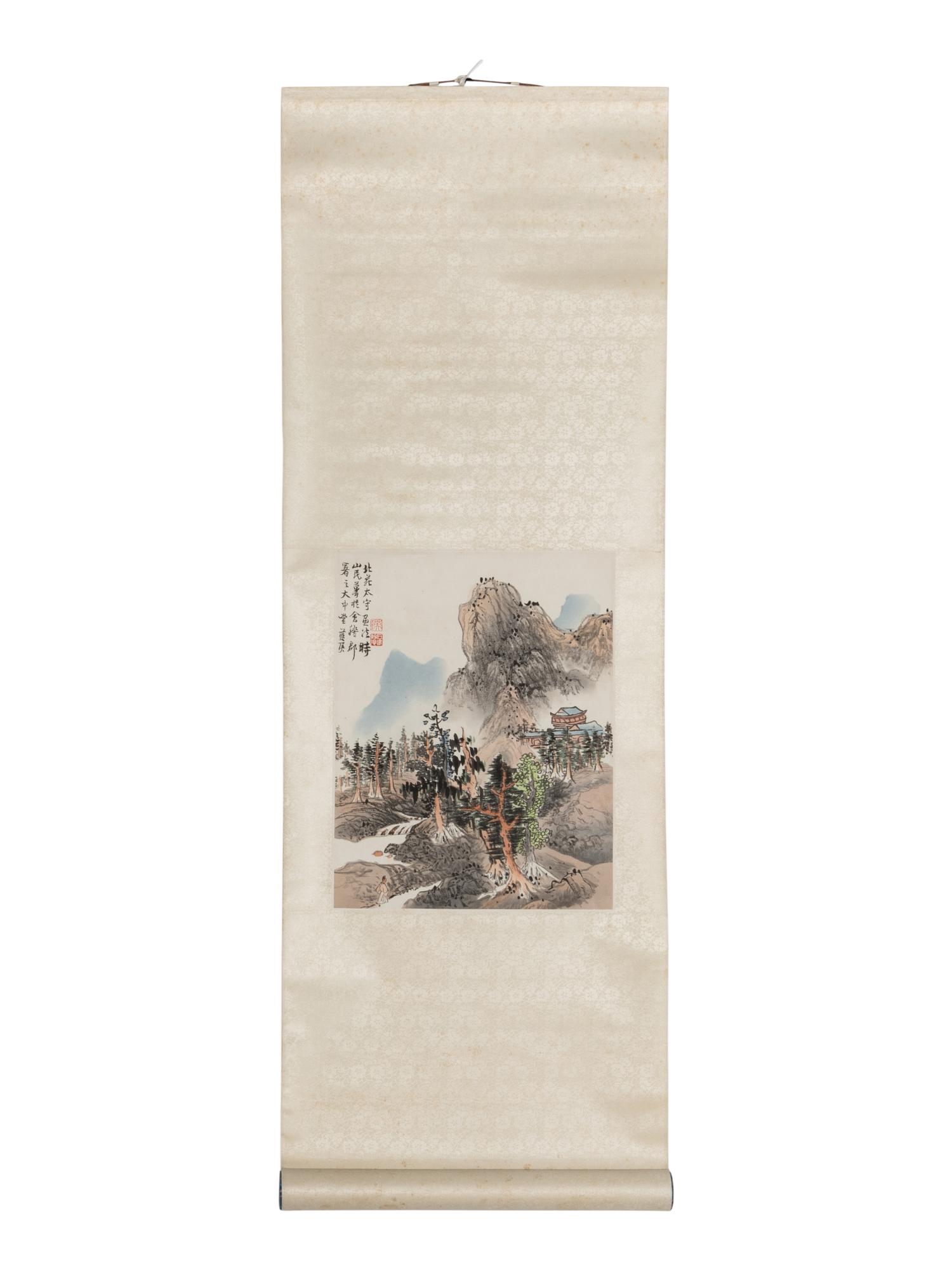 Three Chinese Prints Depicting Landscape 精印書畫立軸三幅