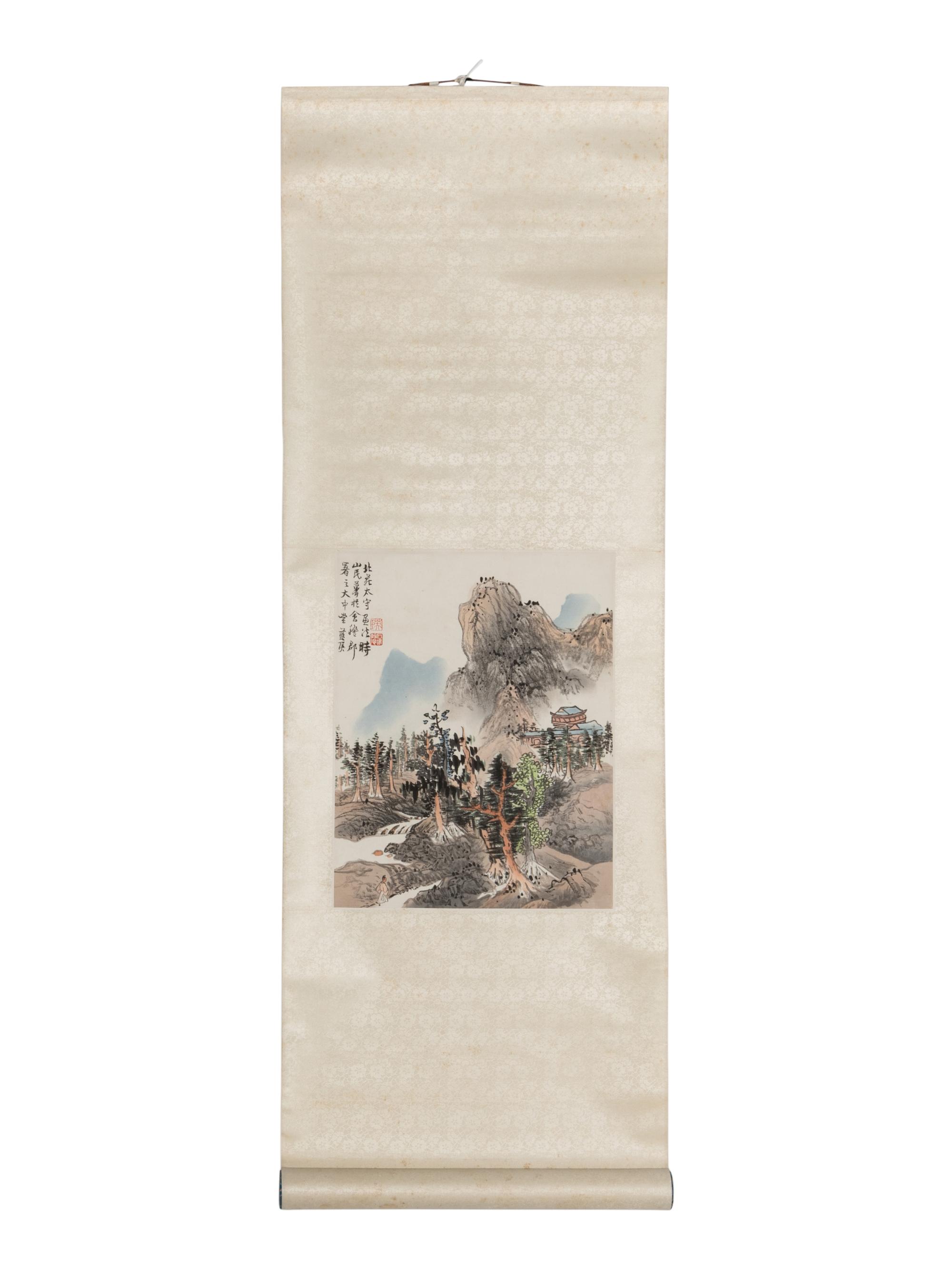 Three Chinese Prints Depicting Landscape 精印書畫立軸三幅