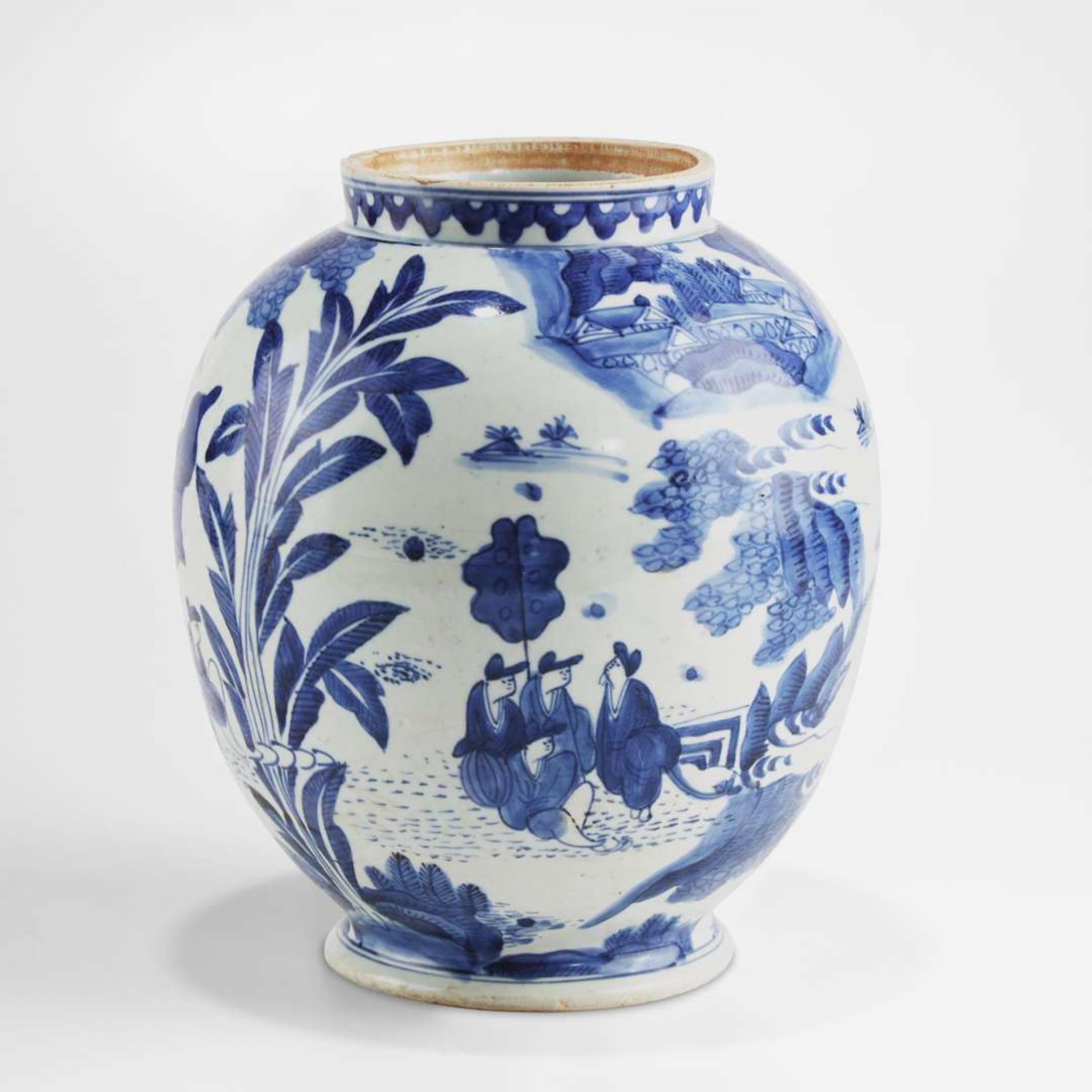 A Japanese Blue and White Porcelain Ovoid Jar, 17th Century