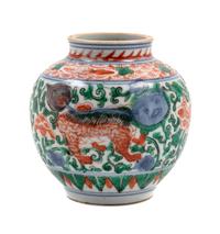 A Small Chinese Wucai Porcelain Jar — KANGXI PERIOD (1662-1722)