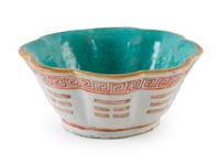 A Chinese Porcelain Trigram Cup — 19TH CENTURY