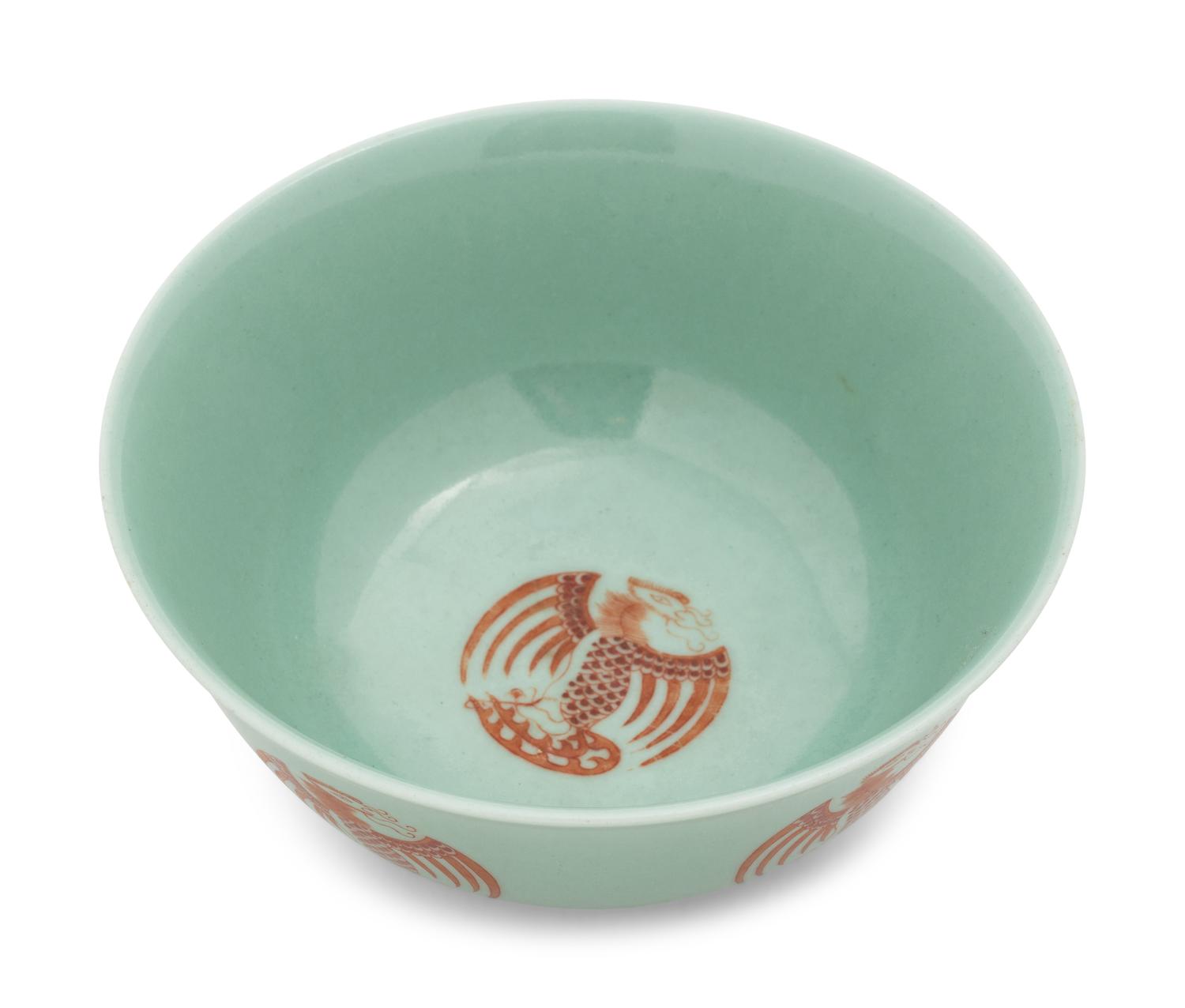 A Chinese Celadon Ground and Iron-Red 'Phoenix' Porcelain Bowl