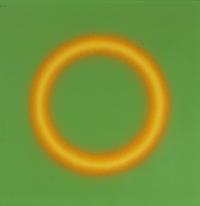 Peter Sedgley (British, 1930-2025) — Looking Glass No.1 , c. 1960s