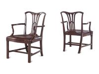 A Pair of George III Style Mahogany Armchairs