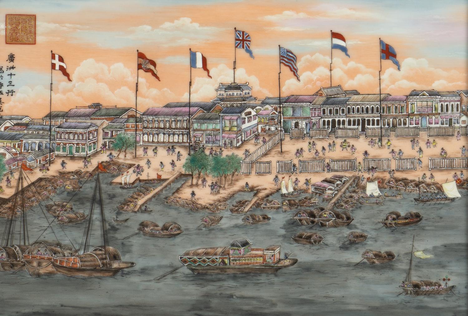 A Chinese Export Painted Plaque Depicting the Quay of Canton