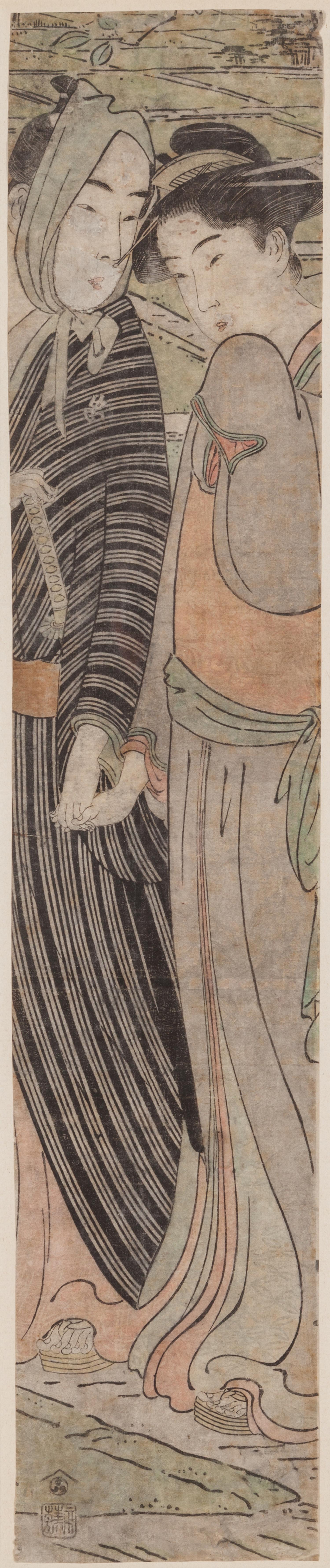 25 Japanese Woodblock Prints