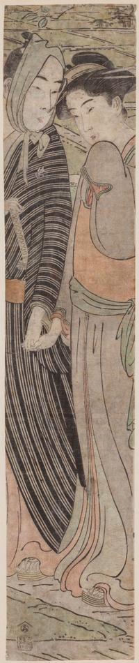 25 Japanese Woodblock Prints